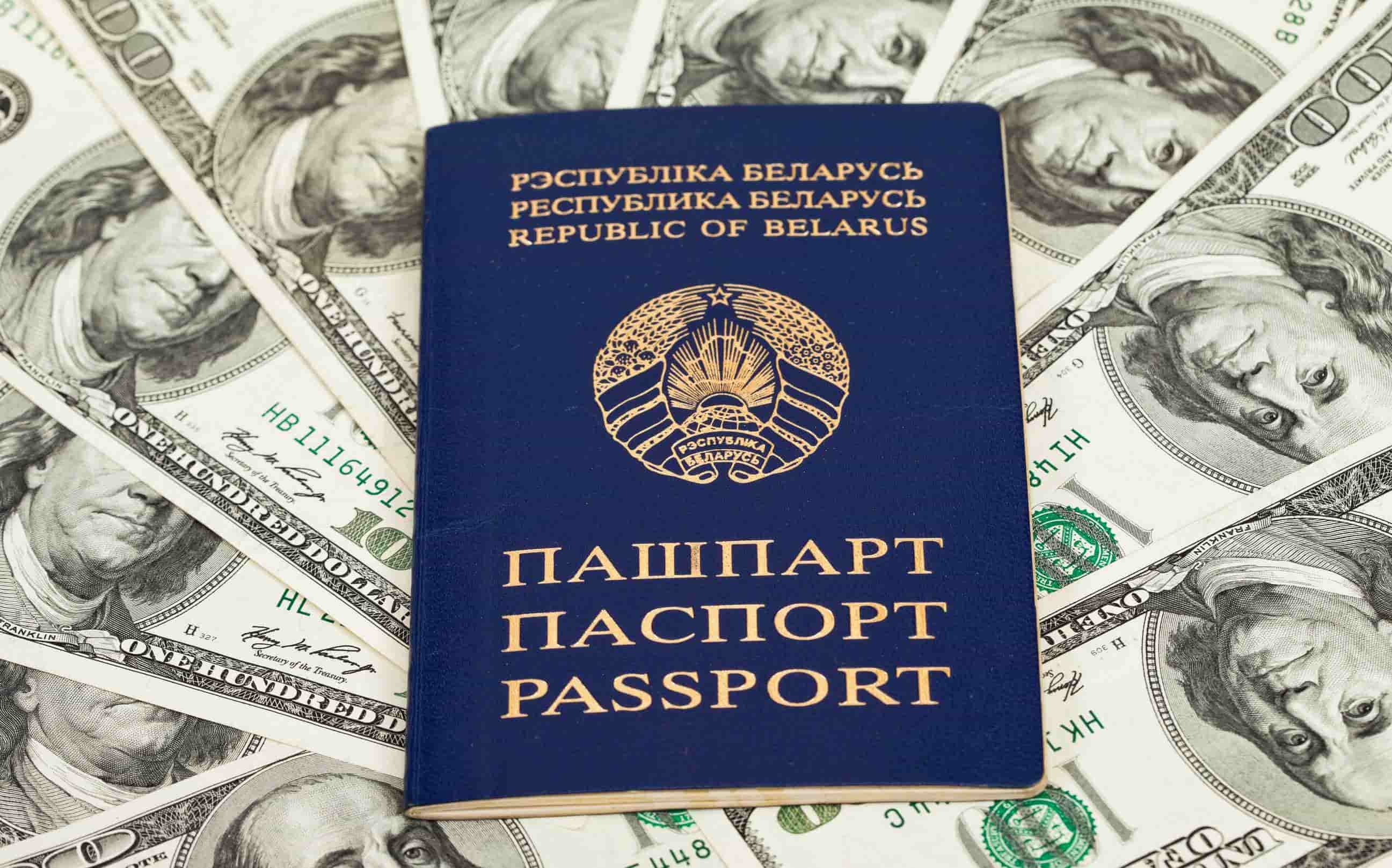 Belarus Passport