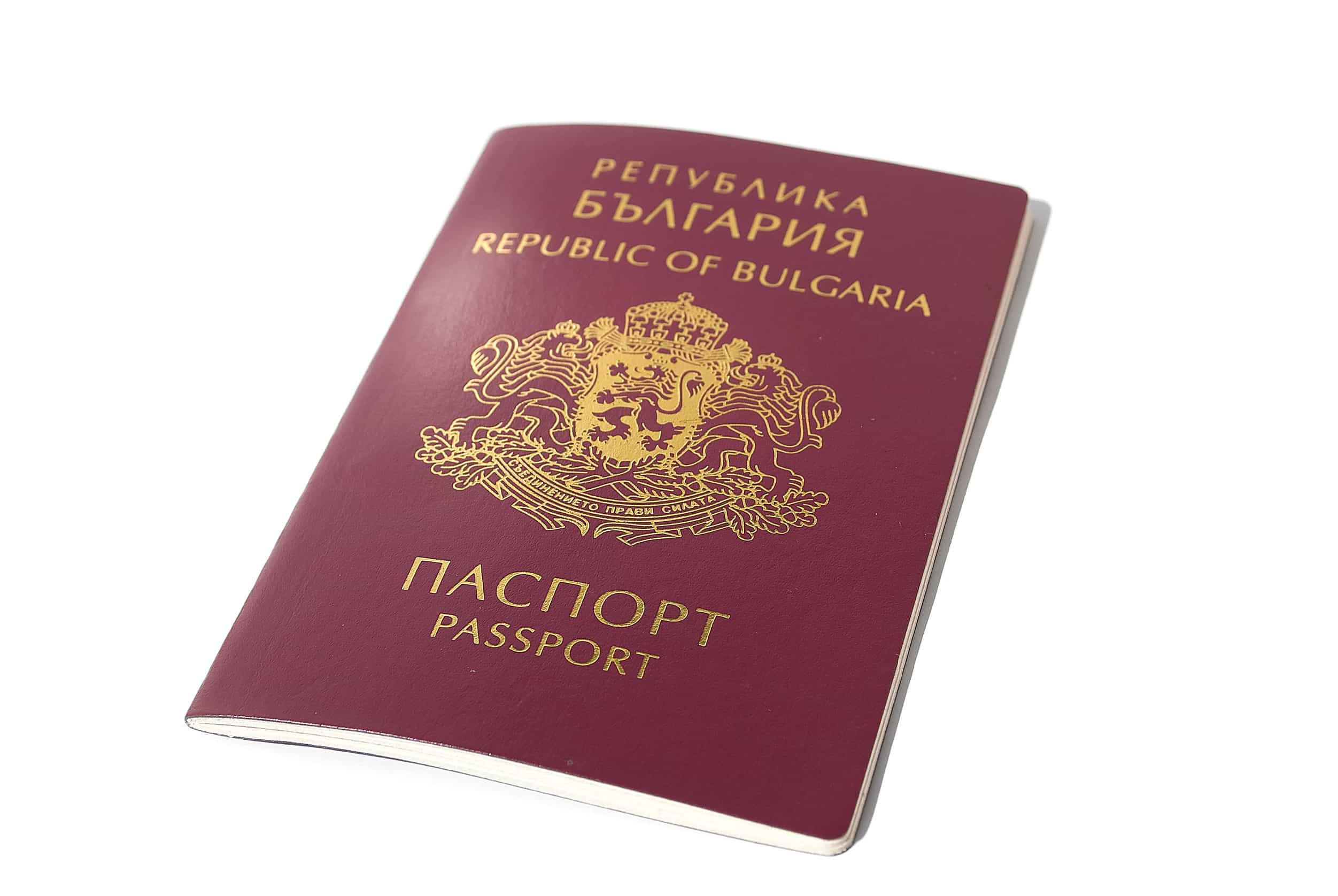 Bulgaria Passport