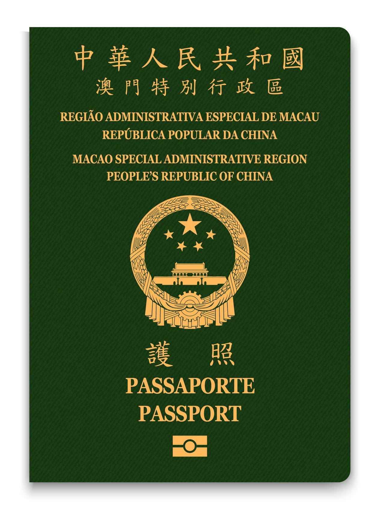 Macau Passport