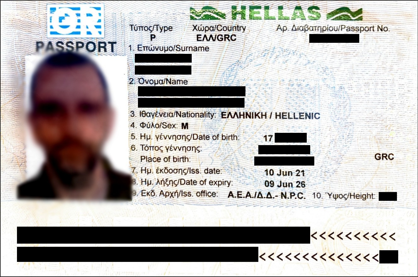 Passport Bio Page