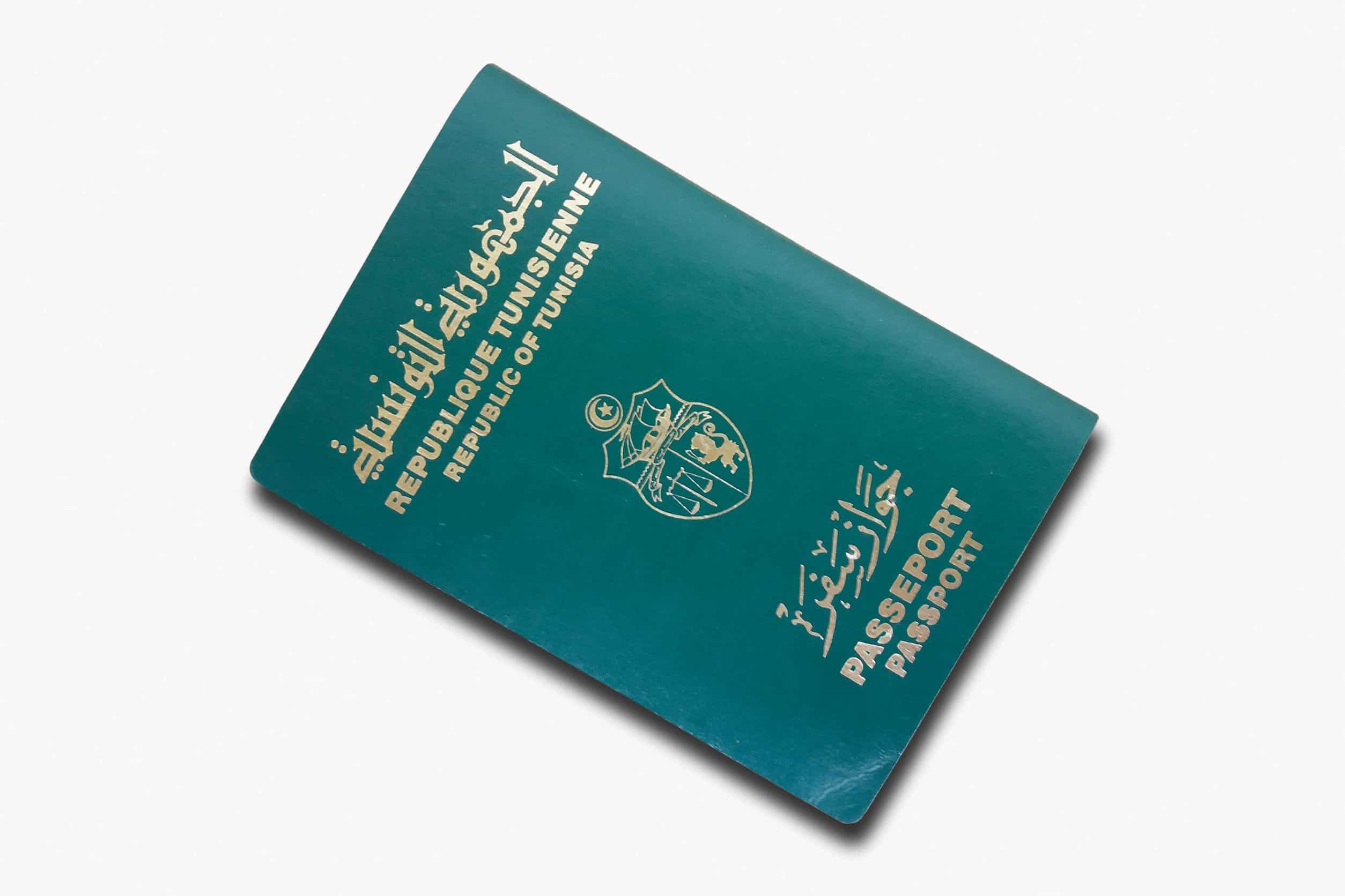 Tunisia Passport